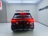 Geely Xingyue L 2025
