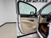 Denza D9 2024
