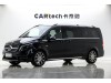 Mercedes-Benz V 2023