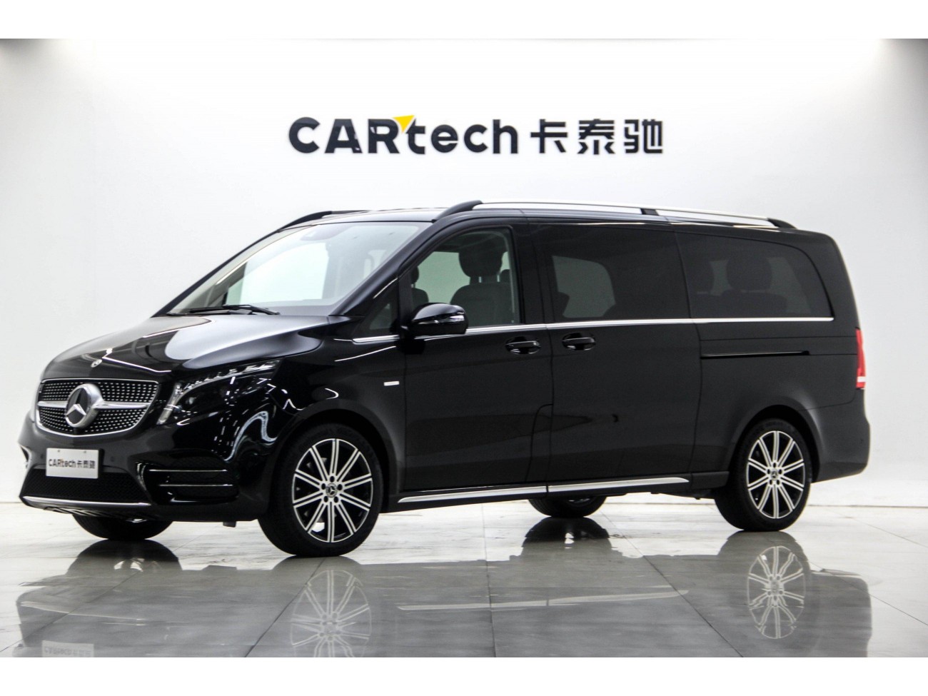 Mercedes-Benz V 2023