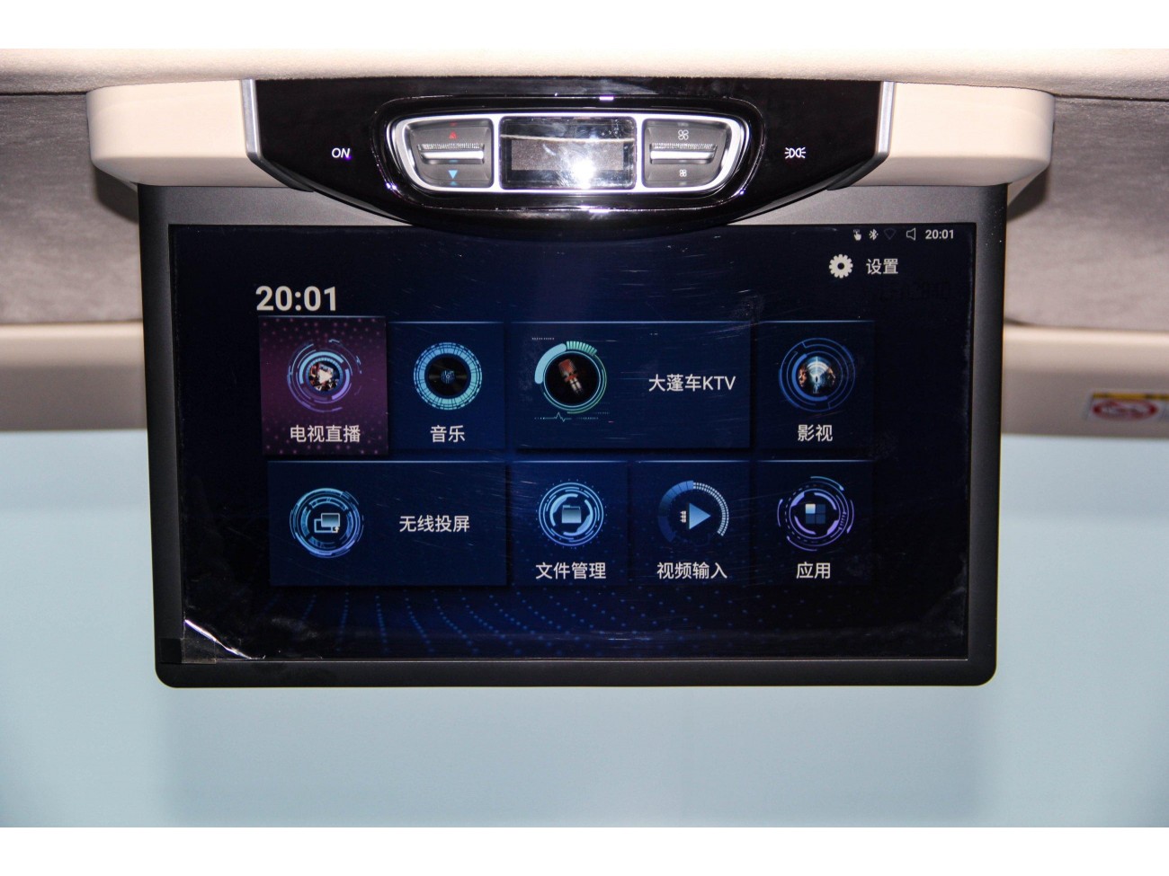 Mercedes-Benz V 2023