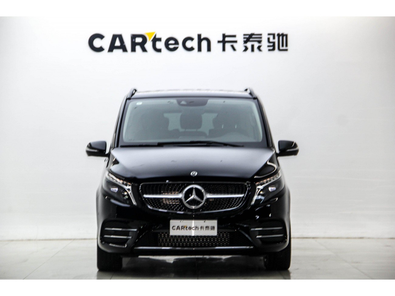 Mercedes-Benz V 2023