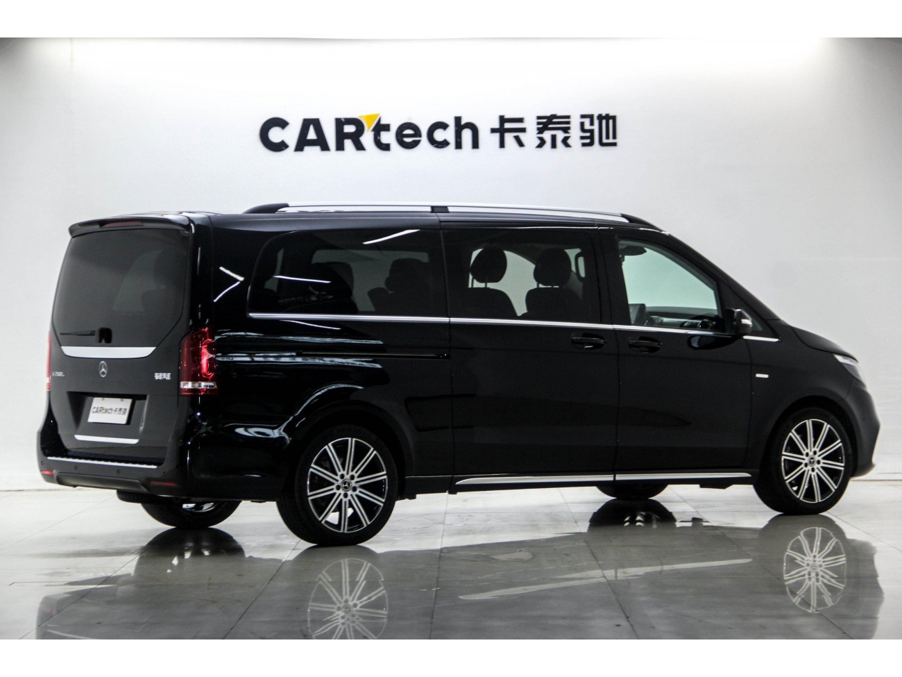 Mercedes-Benz V 2023