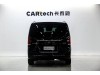Mercedes-Benz V 2023