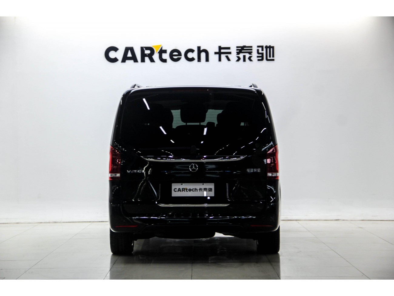 Mercedes-Benz V 2023