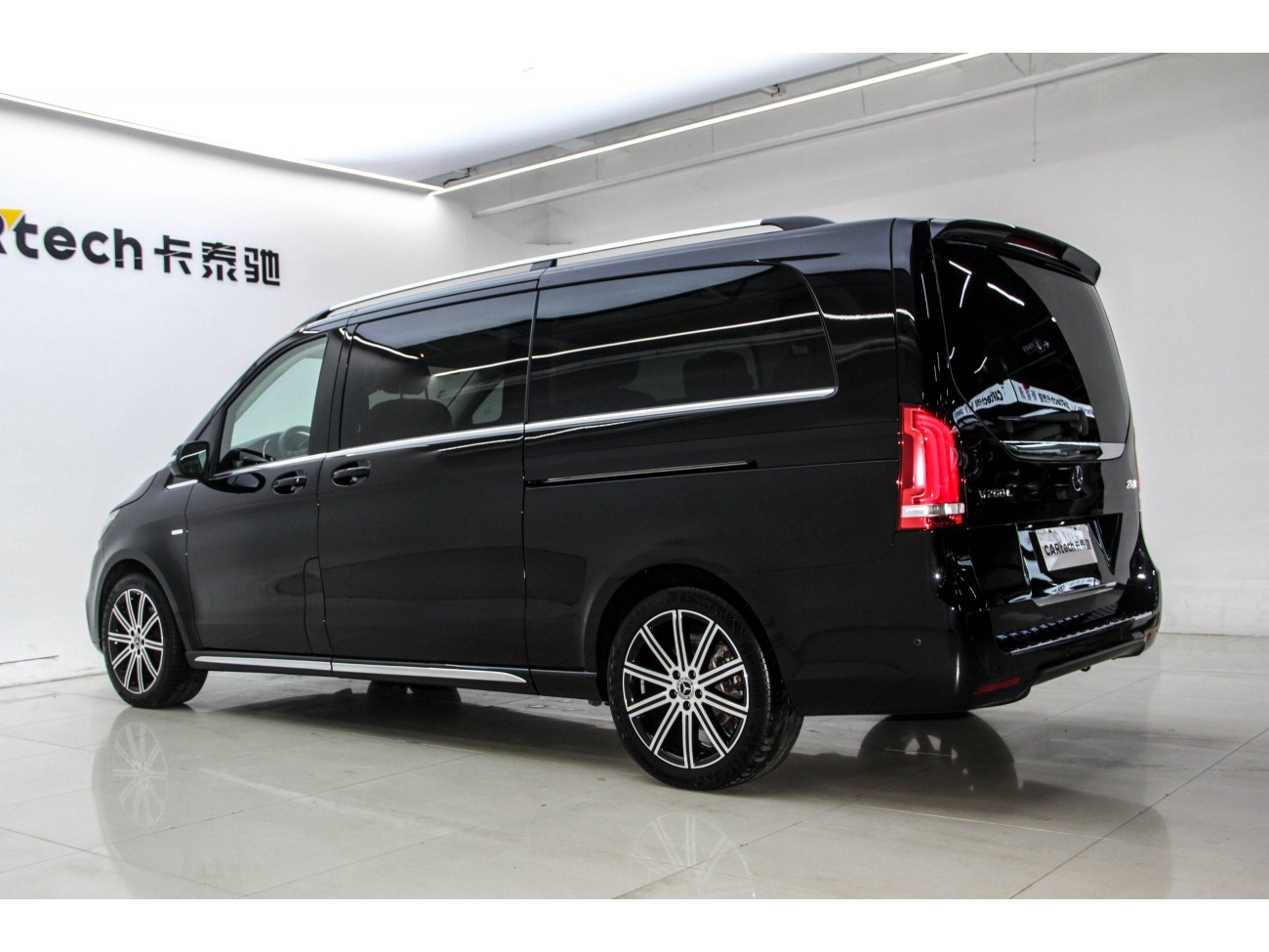 Mercedes-Benz V 2023