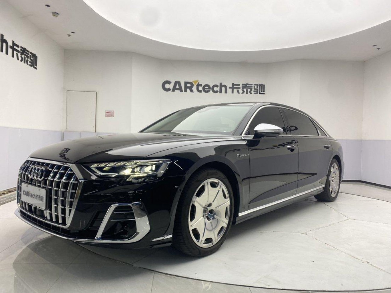 Audi A8L 2022