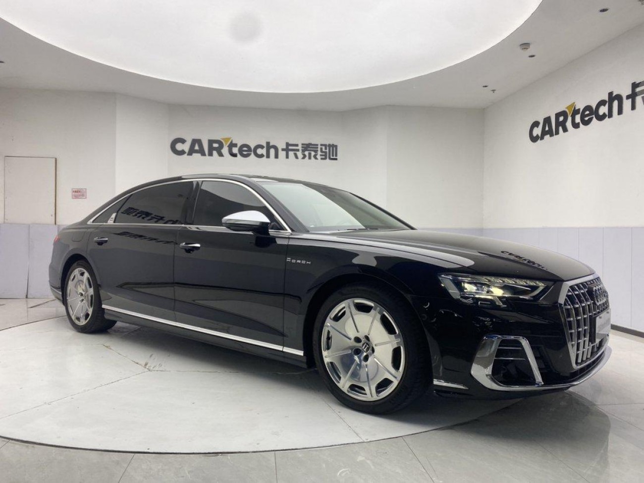 Audi A8L 2022