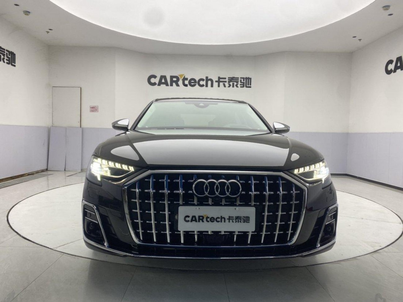 Audi A8L 2022