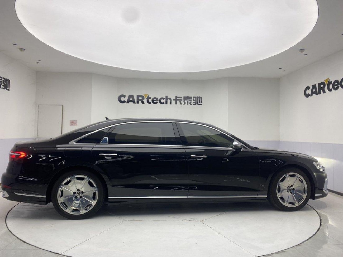 Audi A8L 2022