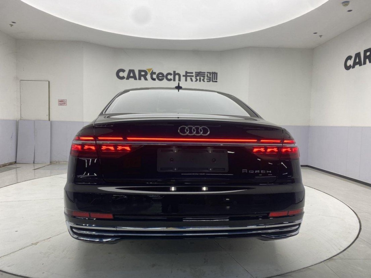 Audi A8L 2022
