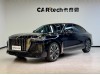 Hongqi H9 2024
