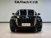 Hongqi H9 2024