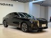 Hongqi H9 2024
