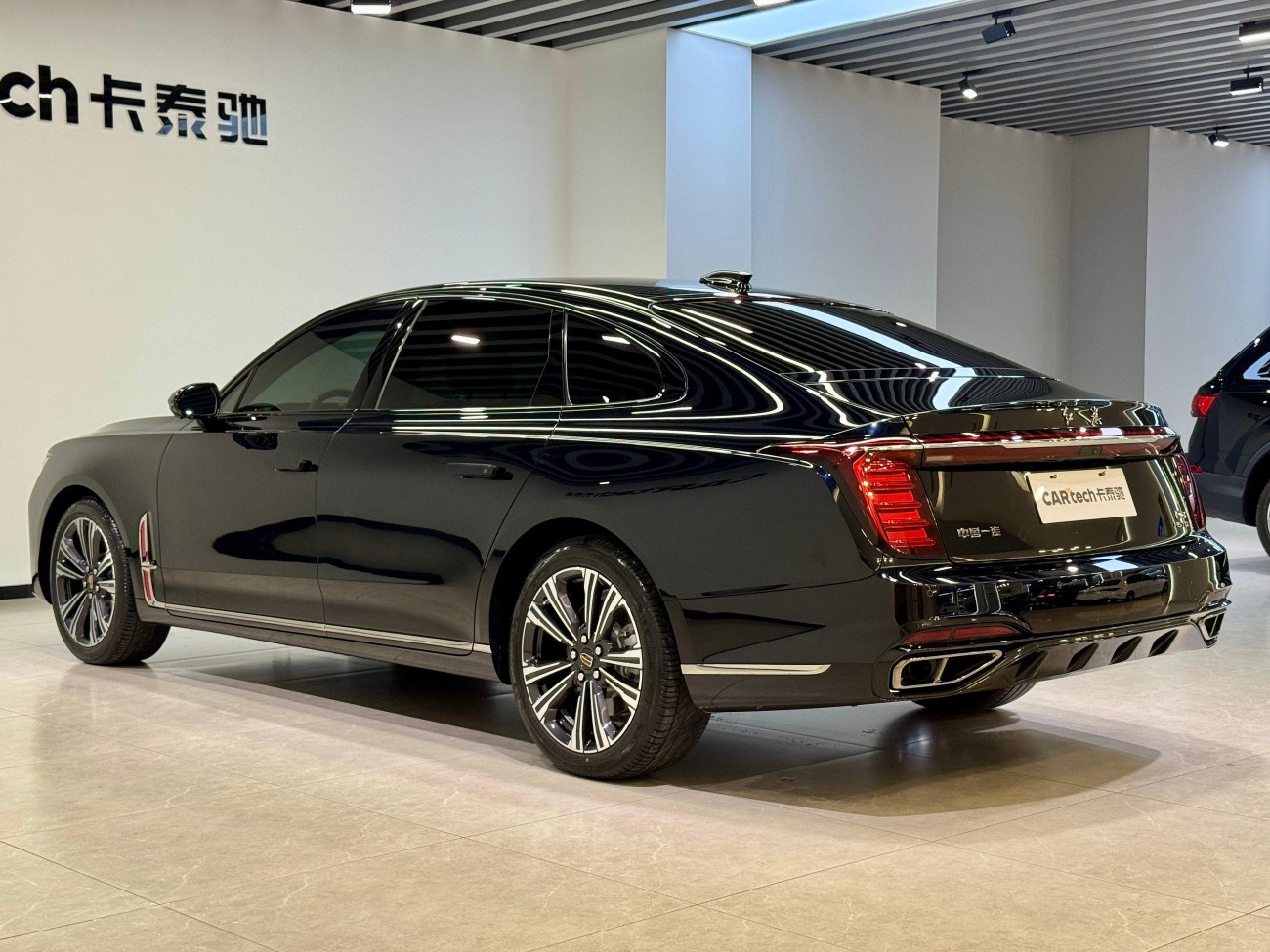 Hongqi H9 2024