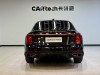 Hongqi H9 2024