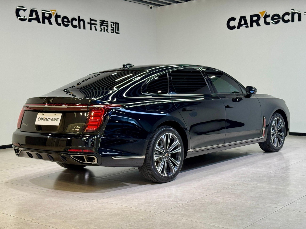 Hongqi H9 2024