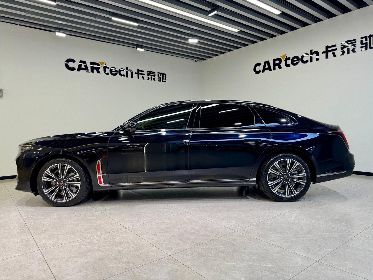 Hongqi H9 2024