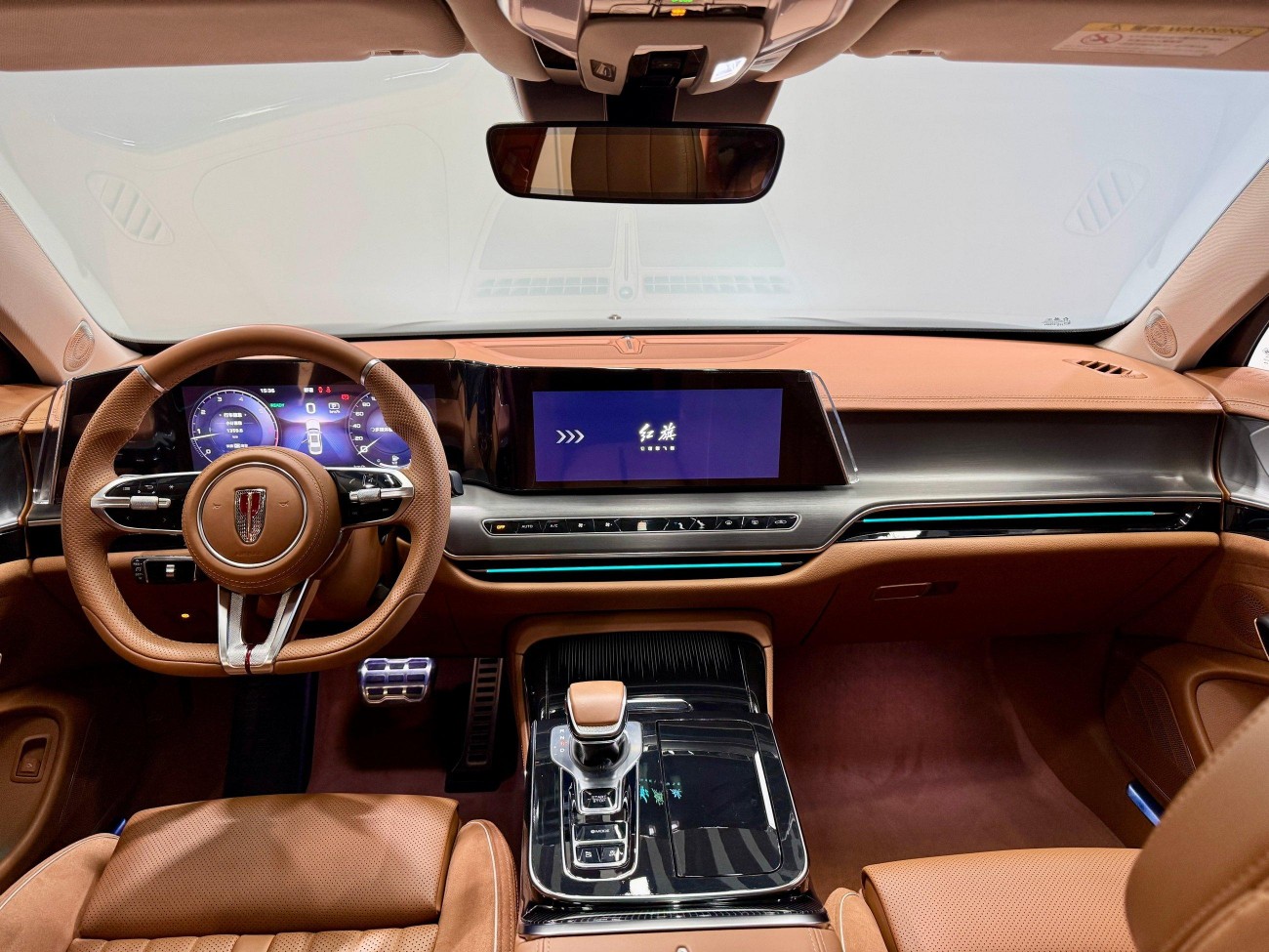 Hongqi H9 2024