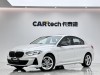 BMW 120i 2021