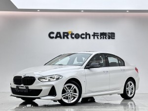 BMW 120i 2021