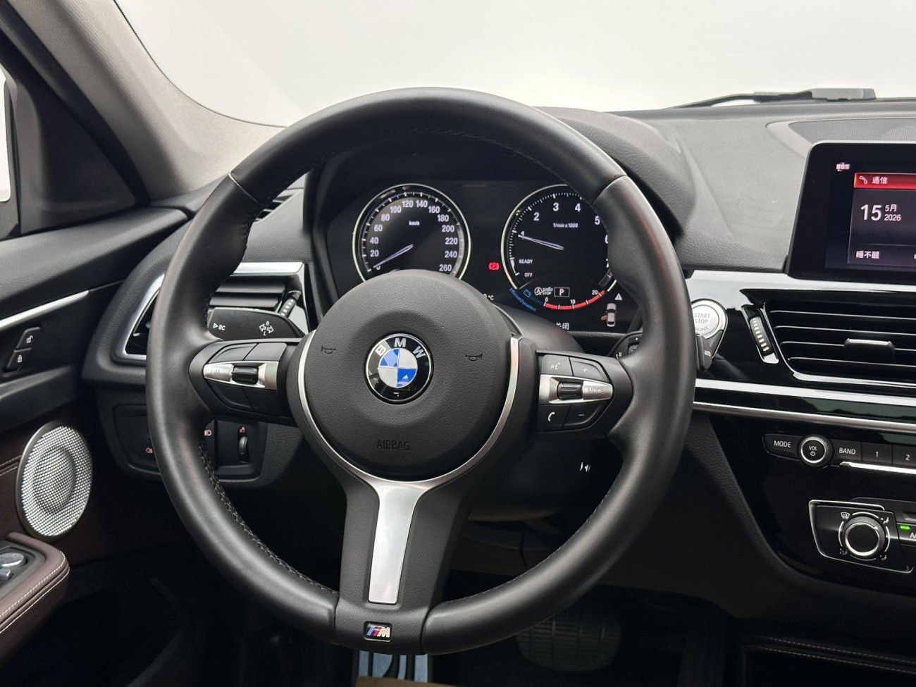 BMW 120i 2021
