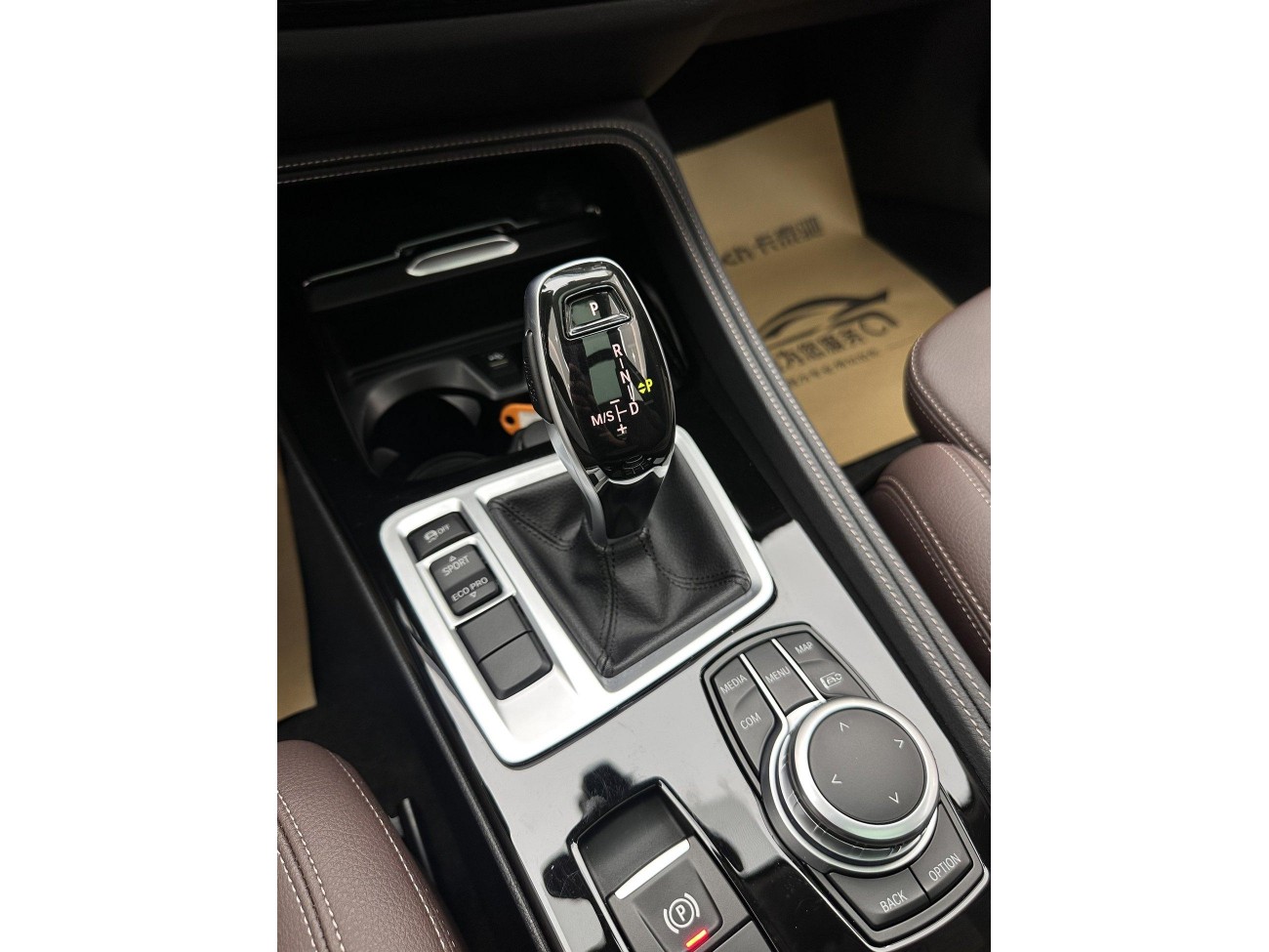 BMW 120i 2021