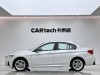 BMW 120i 2021