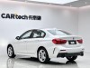BMW 120i 2021