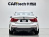 BMW 120i 2021