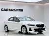 BMW 120i 2021