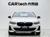 BMW 120i 2021
