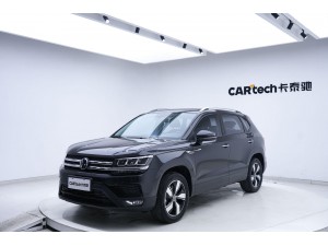 Volkswagen Tharu 2022