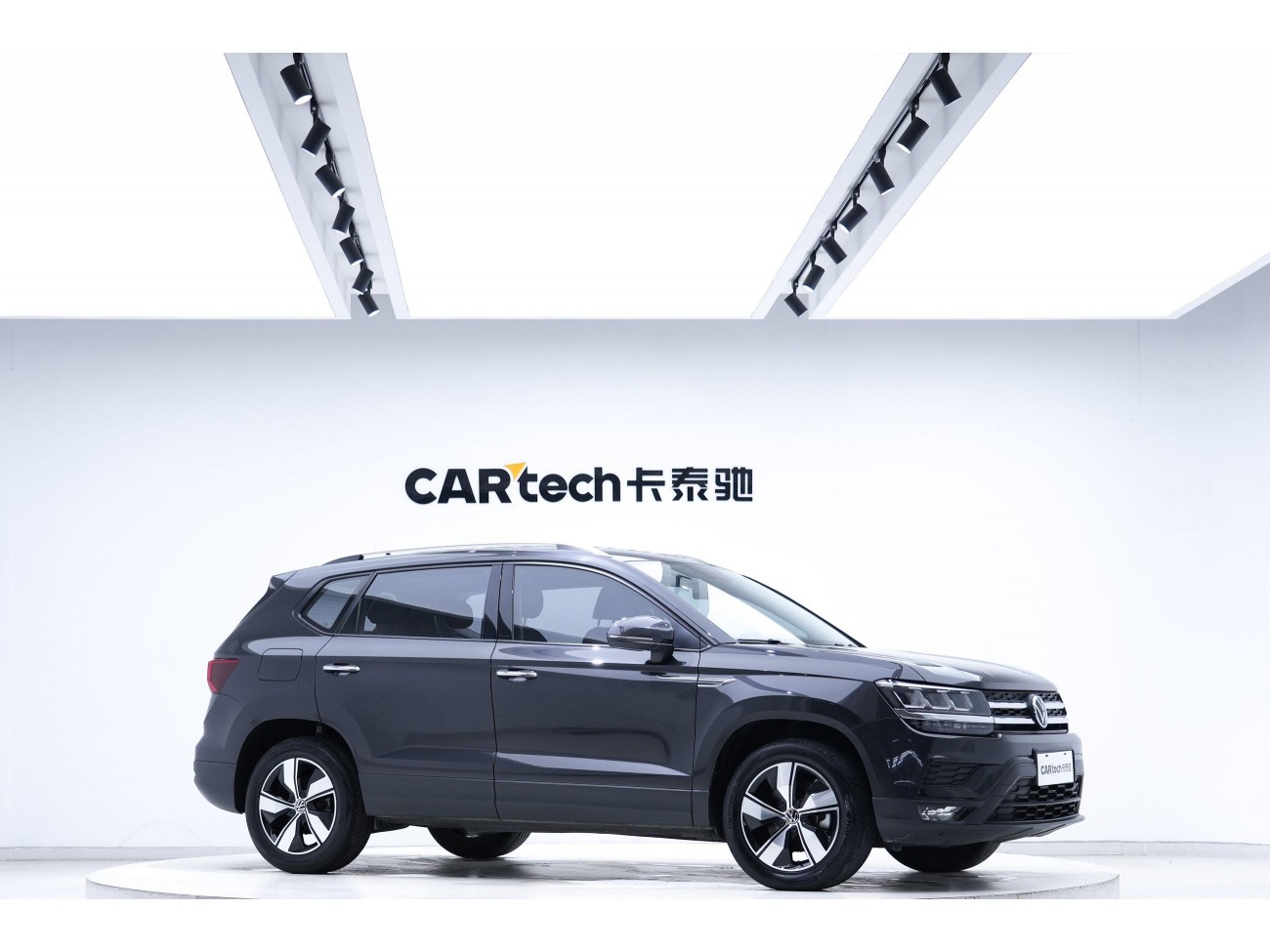 Volkswagen Tharu 2022