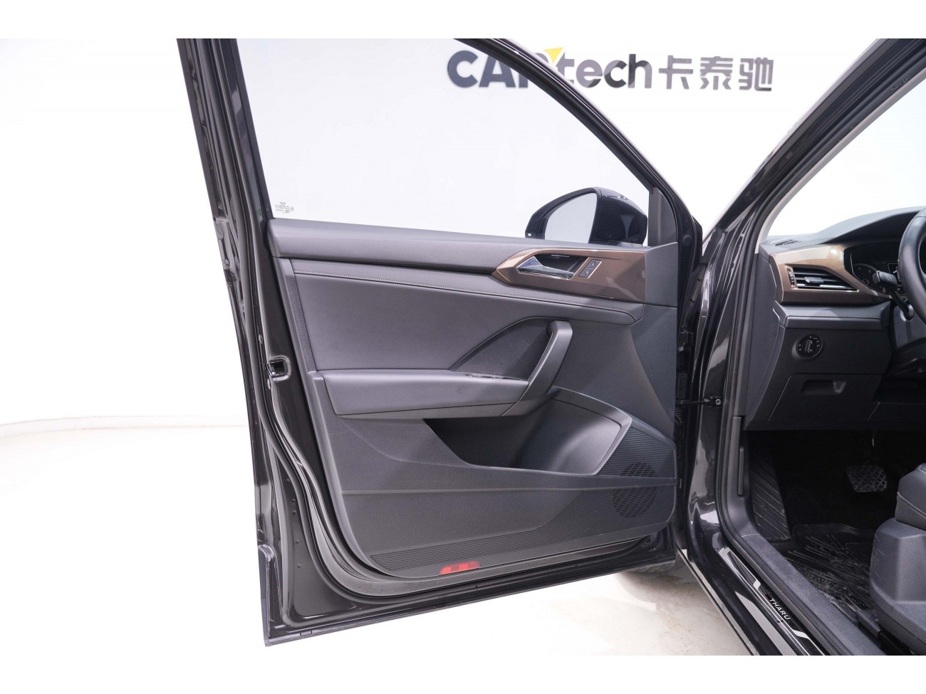 Volkswagen Tharu 2022