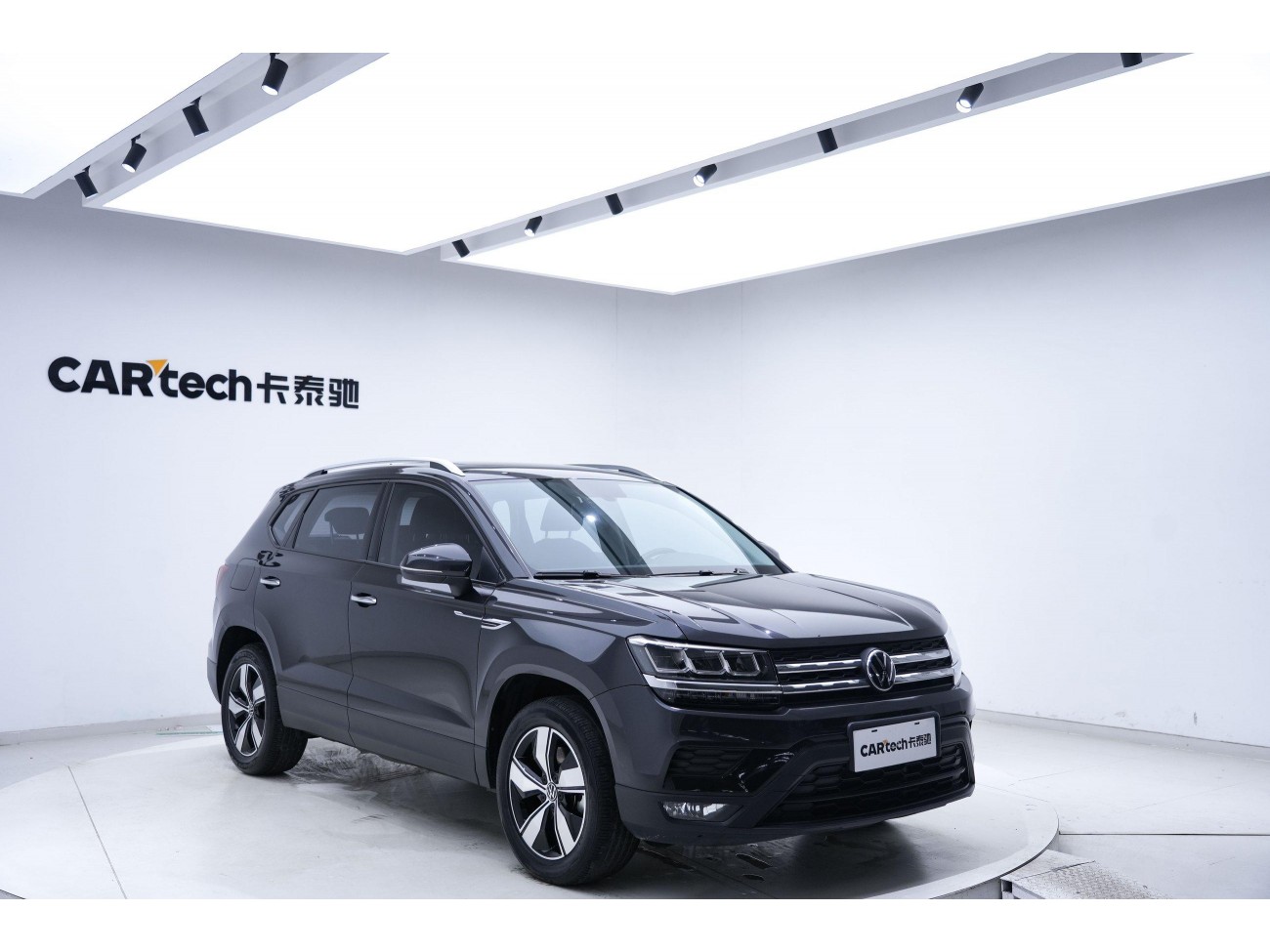 Volkswagen Tharu 2022