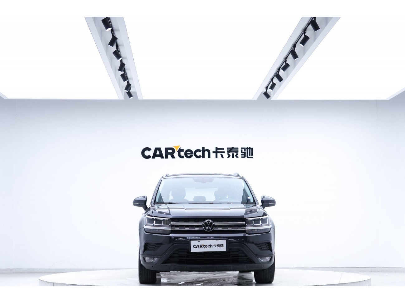 Volkswagen Tharu 2022