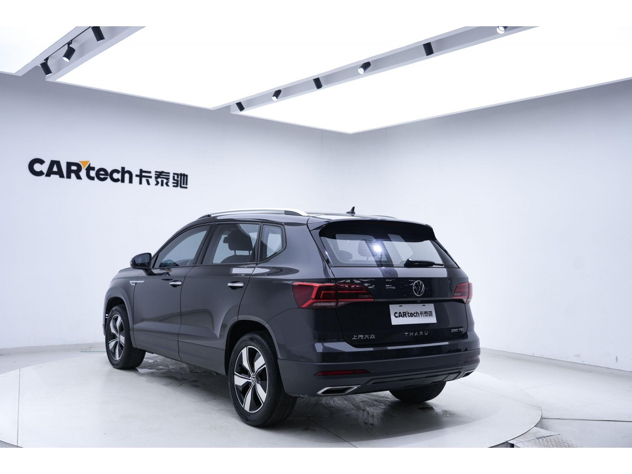 Volkswagen Tharu 2022