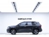 Volkswagen Tharu 2022