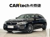 BMW 530Li 2018