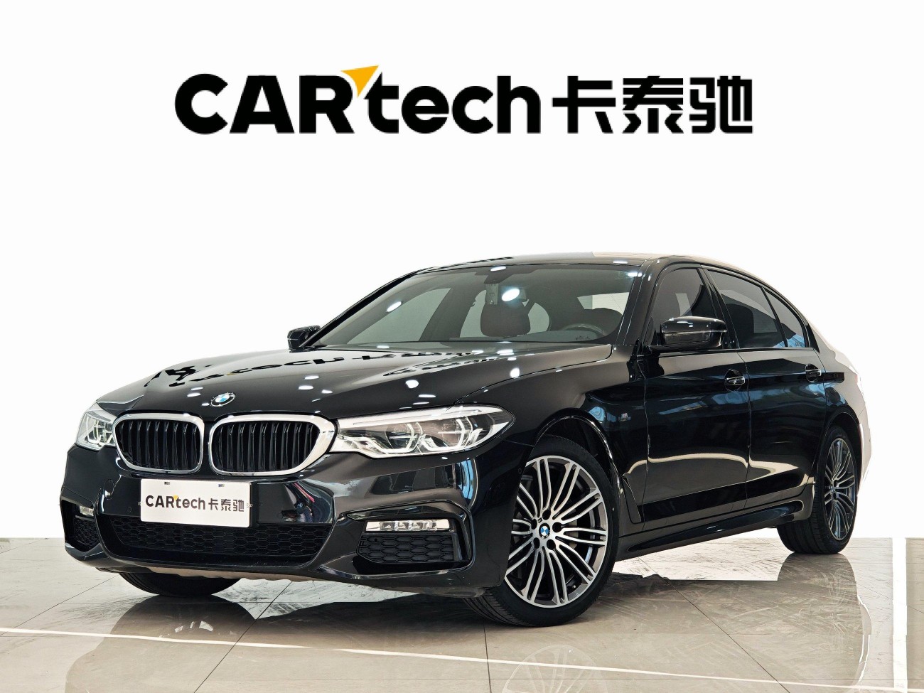 BMW 530Li 2018