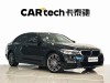 BMW 530Li 2018