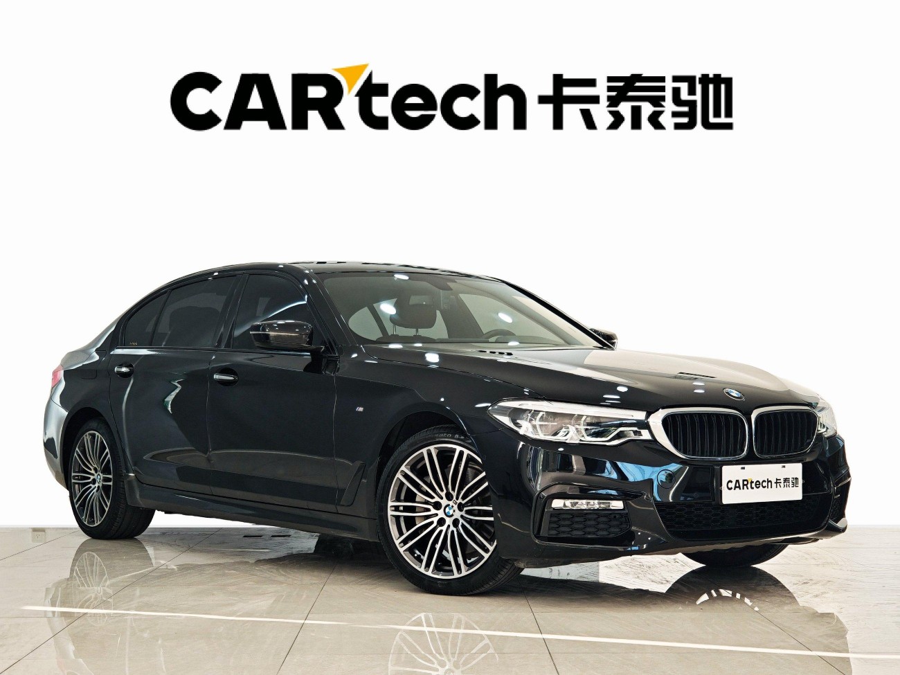 BMW 530Li 2018