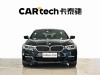 BMW 530Li 2018