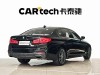 BMW 530Li 2018