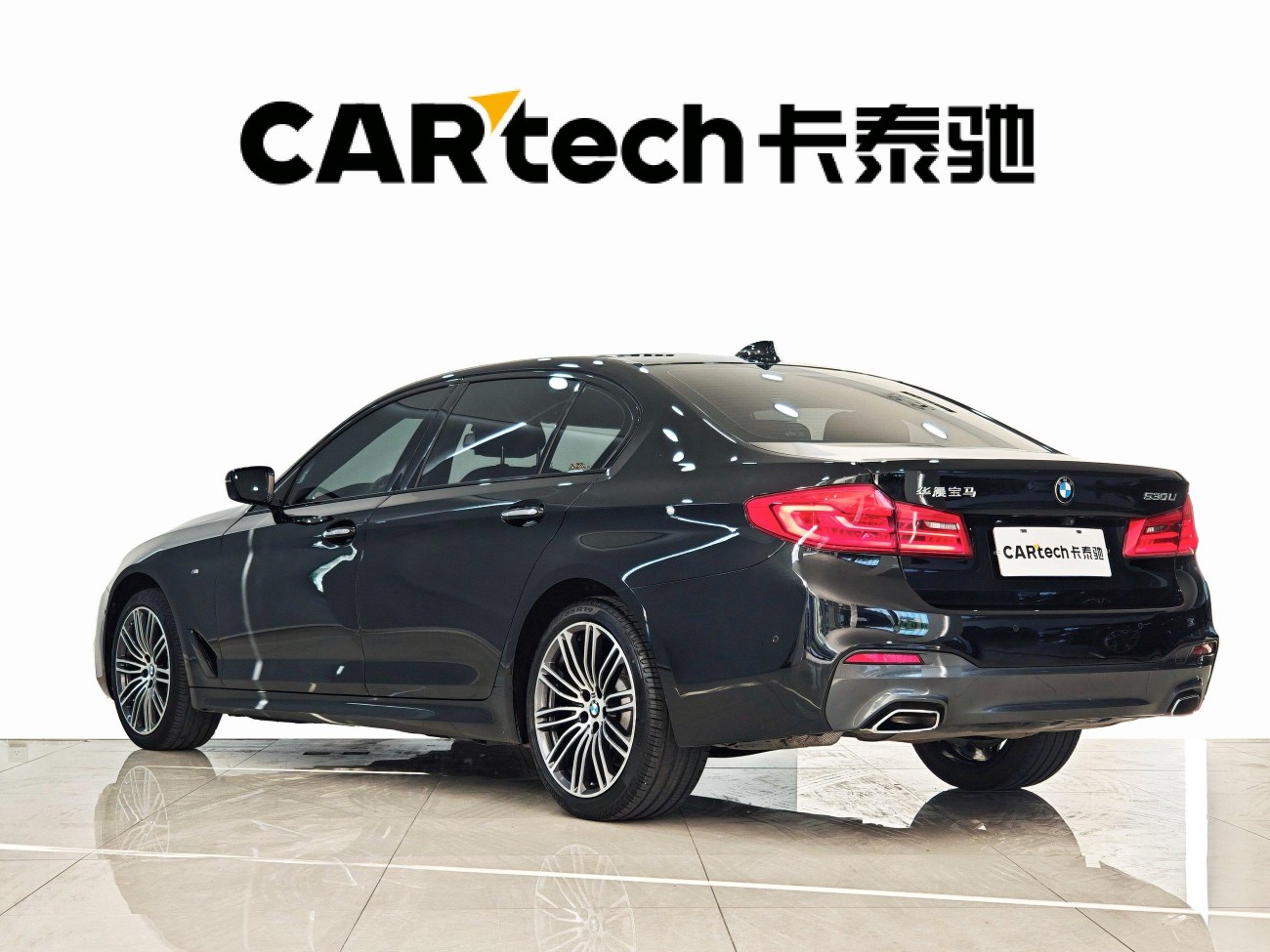 BMW 530Li 2018