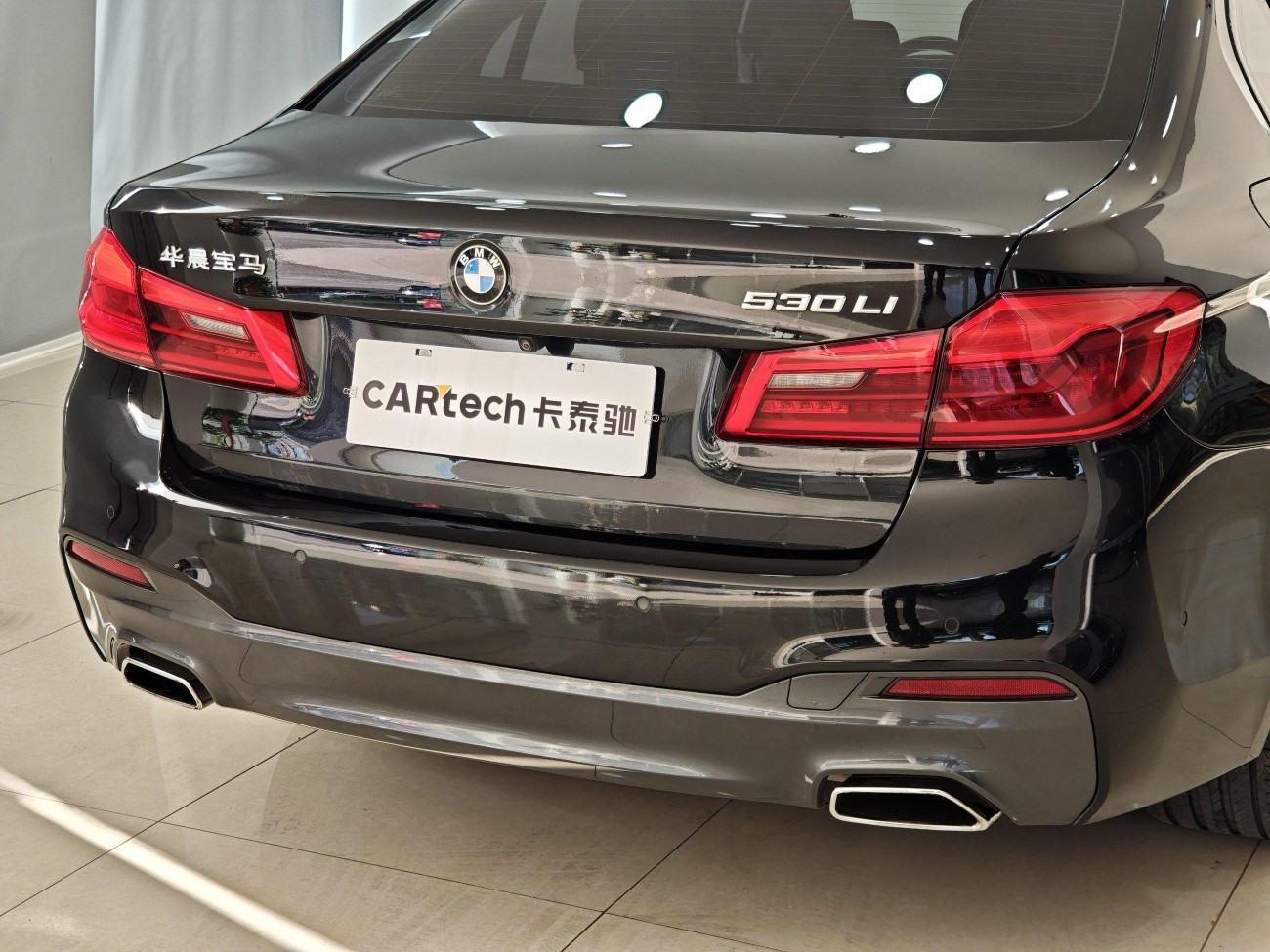 BMW 530Li 2018