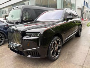 Rolls-Royce Cullinan 2020