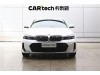 BMW 325Li 2024
