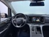 Trumpchi M8 2023